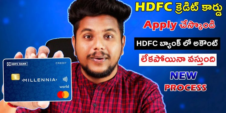 HDFC Credit Card Apply 2023 | How To Apply HDFC Credit Card Online Telugu | Instant Approval Card