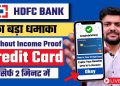 HDFC Credit Card Apply Online 2023 | HDFC Credit Card | HDFC Credit Card Kaise Banaye | HDFC Card