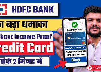 HDFC Credit Card Apply Online 2023 | HDFC Credit Card | HDFC Credit Card Kaise Banaye | HDFC Card