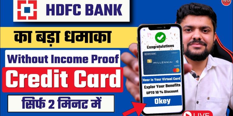 HDFC Credit Card Apply Online 2023 | HDFC Credit Card | HDFC Credit Card Kaise Banaye | HDFC Card