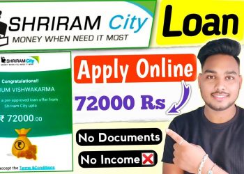 Shriram finance personal loan | Shriram city personal loan apply online | Shriram finance