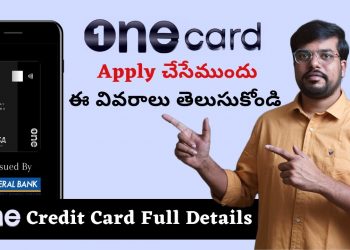 One Card Credit Card review in Telugu | One Credit Card | 2023