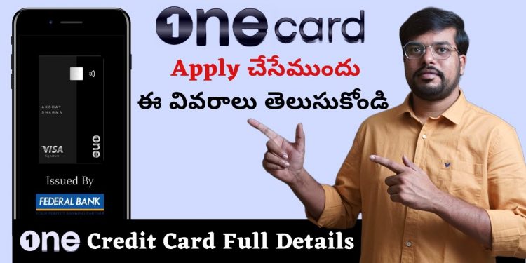 One Card Credit Card review in Telugu | One Credit Card | 2023