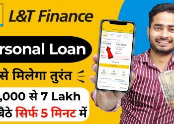 l&t finance personal loan online apply 2023 | l&t finance se loan kaise le | l&t finance loan apply