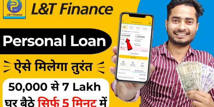 l&t finance personal loan online apply 2023 | l&t finance se loan kaise le | l&t finance loan apply