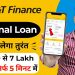 l&t finance personal loan online apply 2023 | l&t finance se loan kaise le | l&t finance loan apply