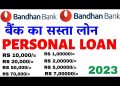 Bandhan bank loan | Bandhan bank personal loan Bandhan bank personal loan interest rates 2023