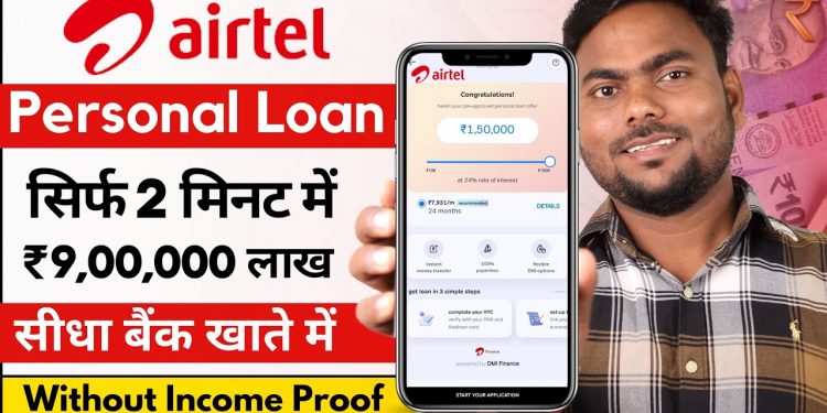 Airtel personal loan kaise le | Loan App Fast Approval 2024 | Instant Loan App Without Income Proof