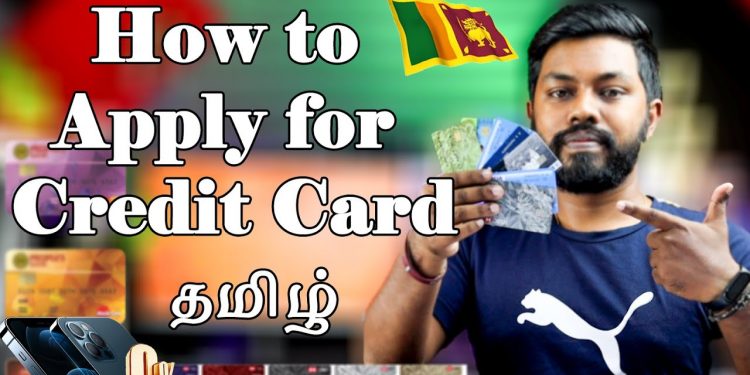 How to Apply for a Credit Cards Sri Lanka Tamil|2021| Travel Tech Hari