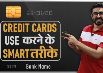 What is a Credit Card ?  How to Select the Best Credit card and Get maximum benefits from it.