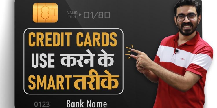 What is a Credit Card ?  How to Select the Best Credit card and Get maximum benefits from it.