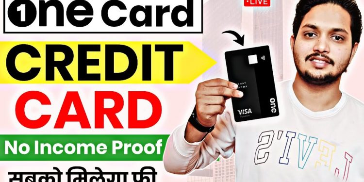 One Card Credit Card 2023 | One Card Credit Card Apply | One Card Kaise Banaye