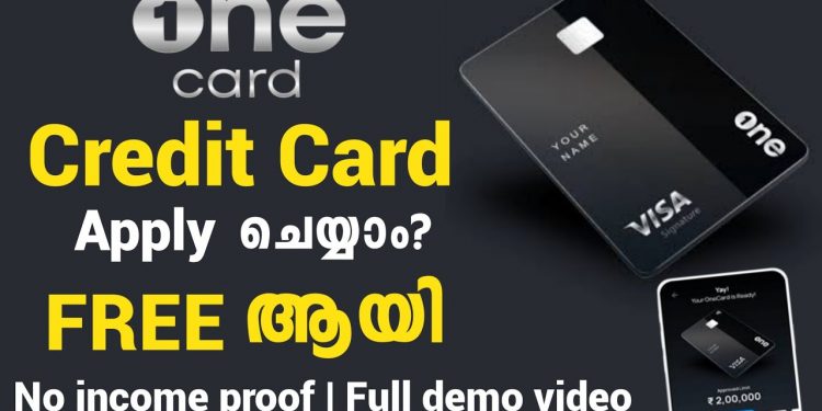 Onecard credit card apply | one card online apply malayalam | one card credit card malayalam