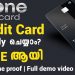 Onecard credit card apply | one card online apply malayalam | one card credit card malayalam