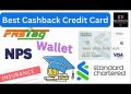 Best Credit Card 2023 | For Insurance, Education, Wallet etc. | Standard Chartered Smart Credit Card