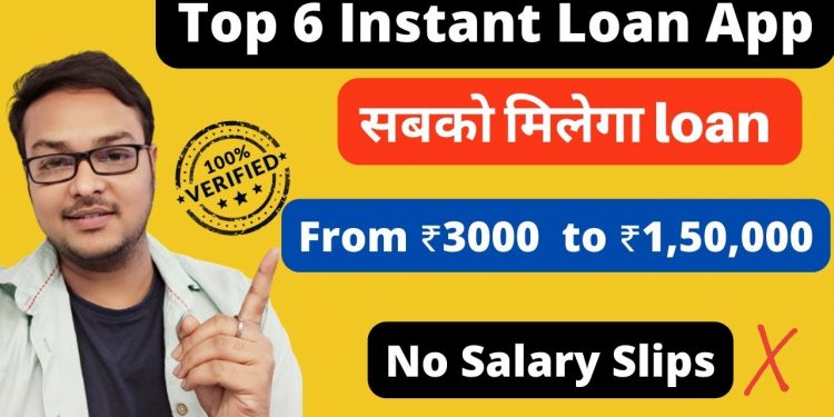 Top 6 Instant Personal Loan Apps | From Rs 3000 to Rs 1,50,000 ( Proof ) | Without Salary Slips