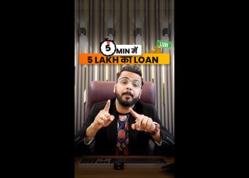 5 Minute Mai 5 Lakh Tak Ka Loan | Personal Loan