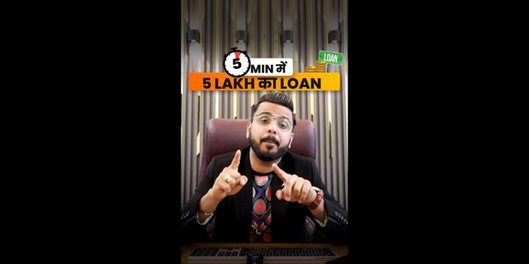 5 Minute Mai 5 Lakh Tak Ka Loan | Personal Loan