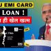 Bajaj Insta Emi Card Rbi Ban 2023 | Bajaj Loan Rbi Ban 2023 | Bajaj Emi Card Ban by Rbi | Bajaj Loan