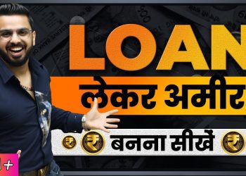 How to be Rich with Loans? | Become Real Estate Millionaire | Financial Education