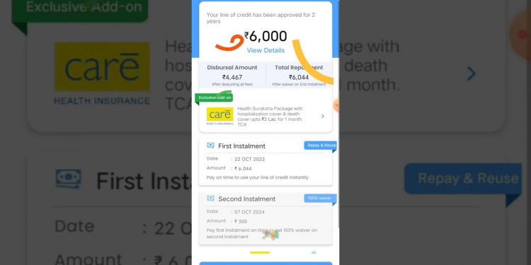 New LOAN app|without income proof|Aadhar Card LOAN App|Loan app fast approval |Personal loan