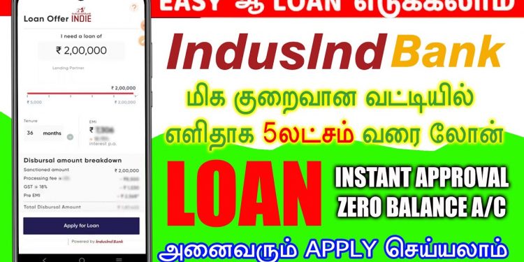 INDIE – Indusind instant personal loan app in tamil 2023 – low interest – fast approval – Trusted