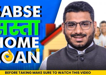 Best Bank for Home Loan | Home Loan