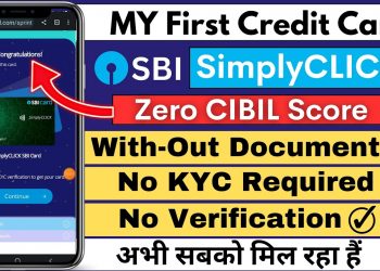 SBI Simplyclick Credit Card Apply || Without Income Proof || Zero CIBIL Score || No KYC Required