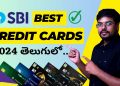Best SBI Credit Cards 2024 in Telugu | SBI Credit Cards | Telugu