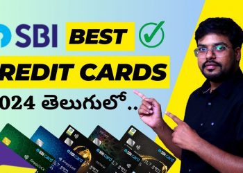 Best SBI Credit Cards 2024 in Telugu | SBI Credit Cards | Telugu