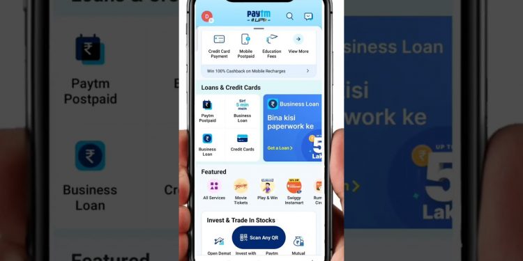 paytm business loan apply #short #shorts #youtubeshorts #paytm