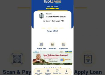 Credit card application || Indian Bank