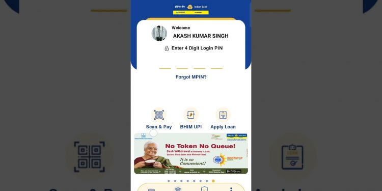 Credit card application || Indian Bank