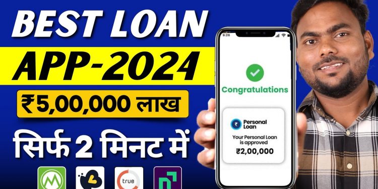 Top 3 Best Instant Loan Apps 2024 | Loan App Fast Approval 2024 | Personal Loan | Loan App