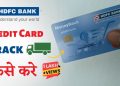 How to Track Status of HDFC Credit Card Application Online in Hindi