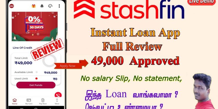 StashFin Instant personal Loan Apply Full Review in Tamil @Tech and Technics