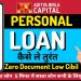 Aditya Birla Capital Personal Loan 2023 | Aditya Birla Capital Loan Kaise le | instant personal Loan