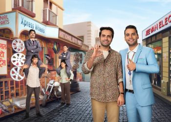 Godrej Capital Business Loan #IssLoanMeinLoadNahi – Hindi