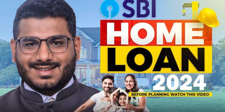 SBI Home Loan | SBI Home Loan Interest Rate