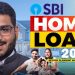 SBI Home Loan | SBI Home Loan Interest Rate