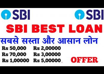 SBI bank best loan konsa hai  sbi bank personal loan vs gold loan full details 2024