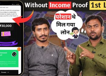 Instant Loan App Without Income Proof | loan app fast approval | loan app | personal loan