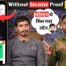 Instant Loan App Without Income Proof | loan app fast approval | loan app | personal loan