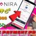 nira personal loan app Telugu 2024 how to apply personal loan apps best top loan apps