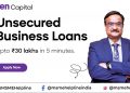 Unsecured Business Loans upto Rs. 30 Lakhs by Open Capital