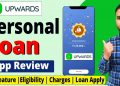 Upward instant Loan App Review | Upward Personal loan | Upward se loan kaise le