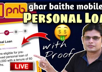 PNB Personal Loan Online Apply 2022 | Ghar Baithe Loan Kaise Le Sakte Hain