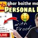 PNB Personal Loan Online Apply 2022 | Ghar Baithe Loan Kaise Le Sakte Hain