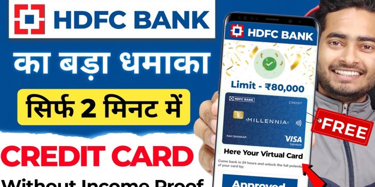 HDFC Credit Card Apply 2024 | HDFC Credit Card | HDFC Credit Card Apply Online