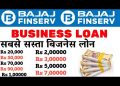 Bajaj finance business loan kaise le Bajaj  business loan interest rate Eligibility 2024